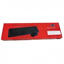 Wired USB Keyboard & Mouse Luxor KMC-06  - French - NEW