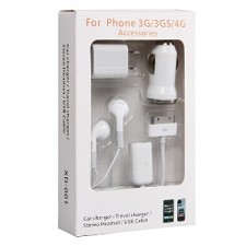 House and car charger for Iphone Ipad QH-M5100 