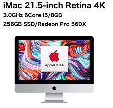 Apple iMac 21'' MHK33LL/A i5 6Core 4k 8èm 3,0GHz 256GB SSD 8GB RAM ENG