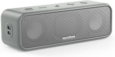 Haut-Parleur Bluetooth Stro SoundCore3 A3117 Anker - Argent